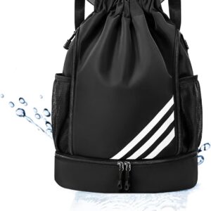 Mochila Esportiva com Cordão, Separação seca e húmida, Mochila de grande capacidade para viagens de lazer, Bolsos Laterais em Malha, Preto com Listras